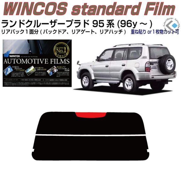 ÂݒfM hN[U[vh 95n(96y`)ThAPiJbgς݃tB