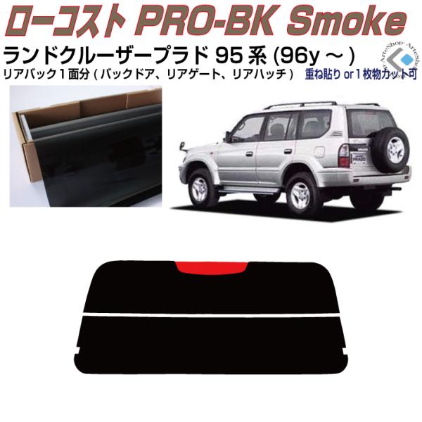 Â݌ hN[U[vh 95n(96y`)ThAPiJbgς݃tB