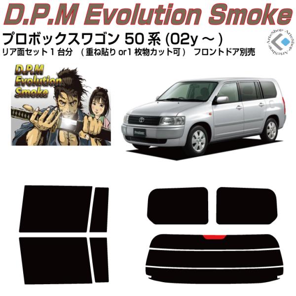 i v{bNXS 50n(02y`)Jbgς݃J[tBAAZbg