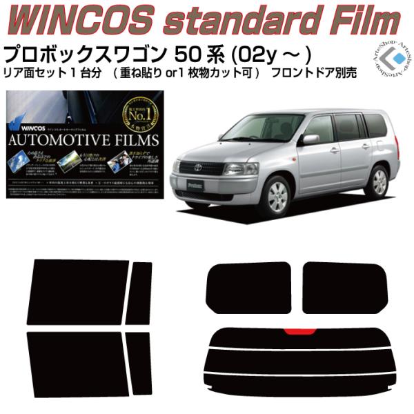 fM v{bNXS 50n(02y`)Jbgς݃J[tBAAZbg