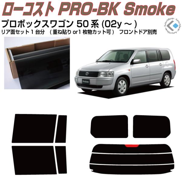  v{bNXS 50n(02y`)Jbgς݃J[tBAAZbg