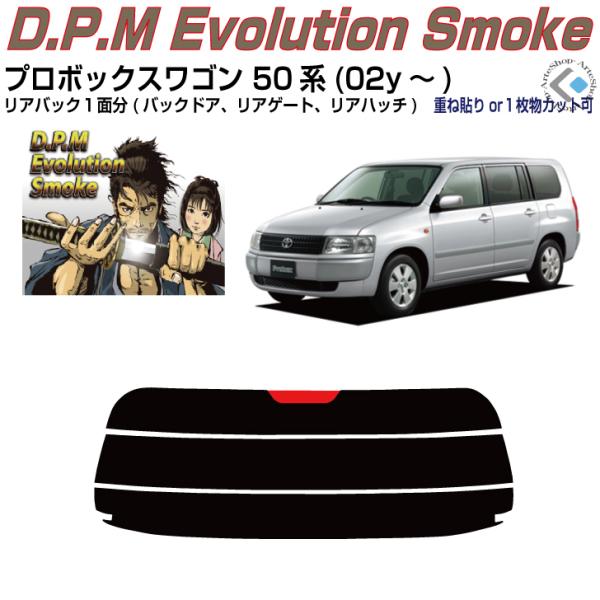 Âݍi v{bNXS 50n(02y`)PiJbgς݃tB