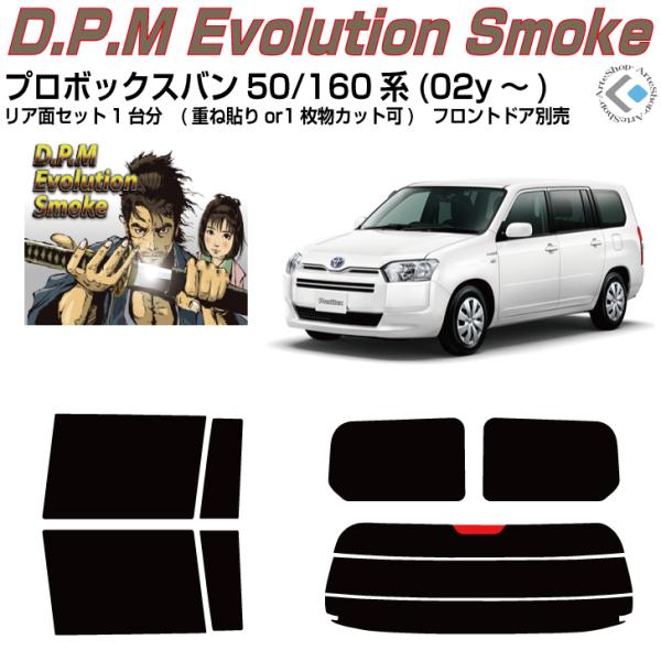 i v{bNXo 50/160n(02y`)Jbgς݃J[tBAAZbg