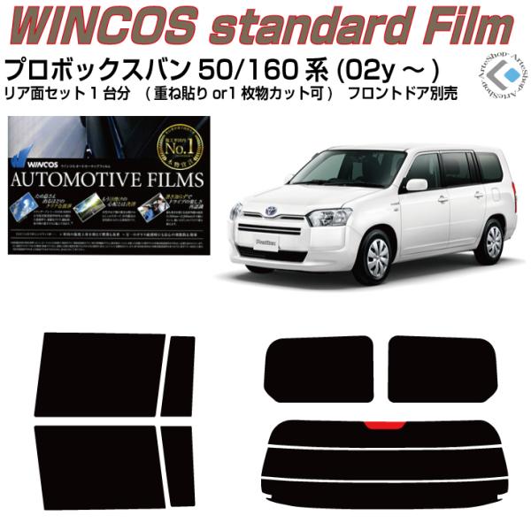 fM v{bNXo 50/160n(02y`)Jbgς݃J[tBAAZbg