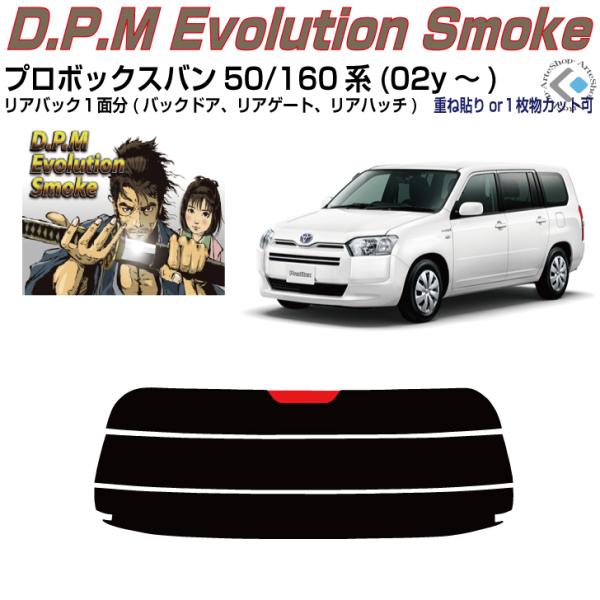 Âݍi v{bNXo 50/160n(02y`)PiJbgς݃tB