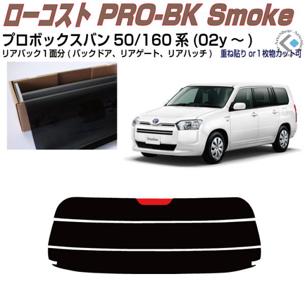 Â݌ v{bNXo 50/160n(02y`)PiJbgς݃tB