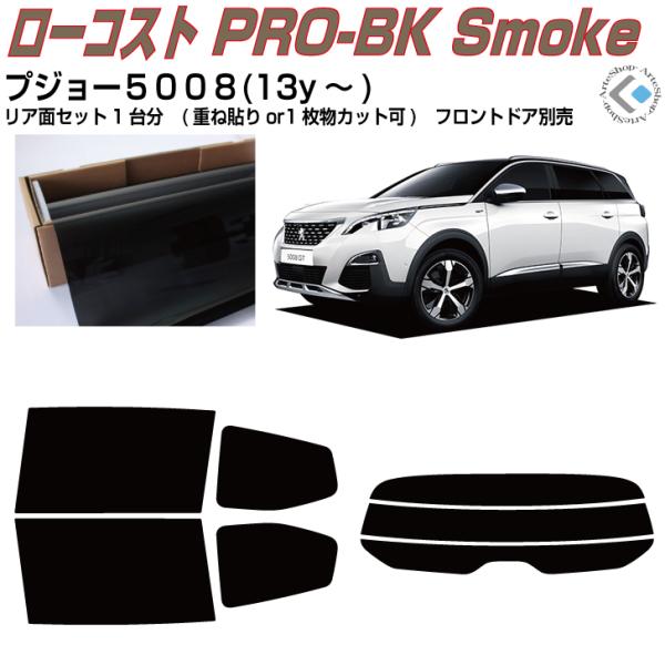  vW[TOOW(13y`)ぞJbgς J[tBAAZbg