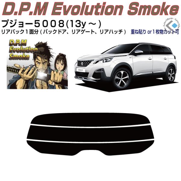 Âݍi vW[TOOW(13y`)ぞPiJbgς݃tB