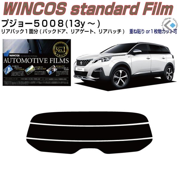 ÂݒfM vW[TOOW(13y`)ぞPiJbgς݃tB