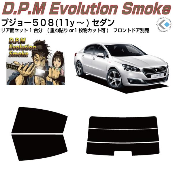 i vW[TOWZ_(11y`)ぞJbgς J[tBAAZbg