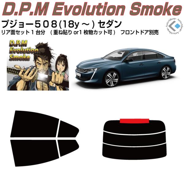 i vW[TOWZ_(18y`)2ځJbgς J[tBAAZbg