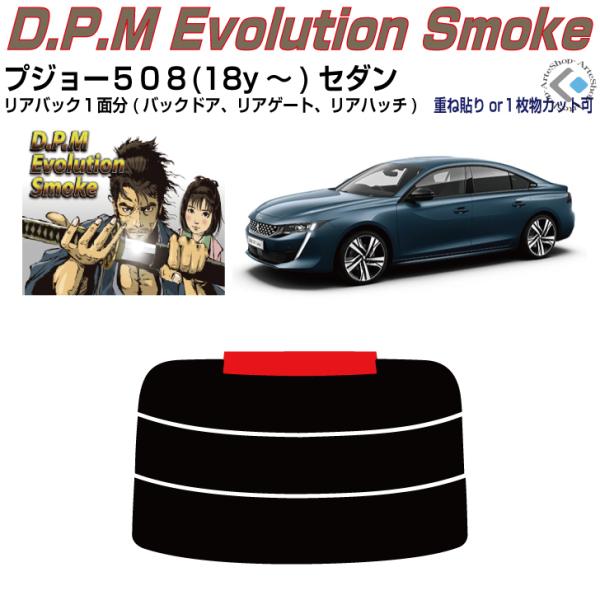 Âݍi vW[TOWZ_(18y`)2ځPiJbgς݃tB