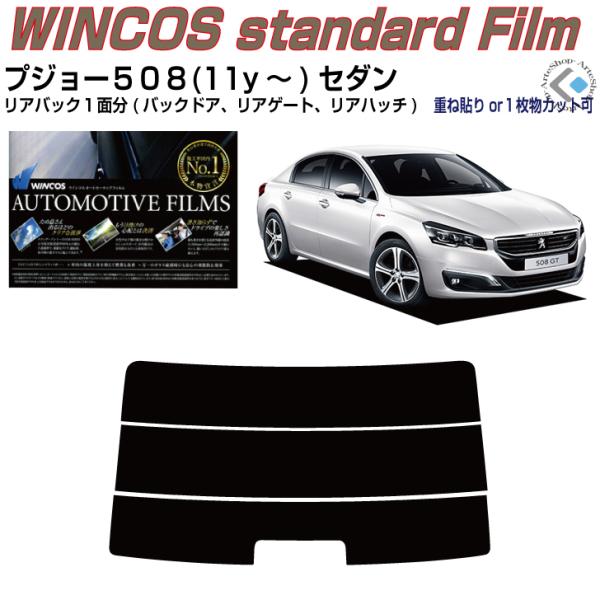 ÂݒfM vW[TOWZ_(11y`)ぞPiJbgς݃tB