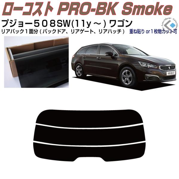 Â݌ vW[TOWrvS(11y`)ぞPiJbgς݃tB