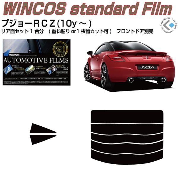 fM vW[qby(10y`)Jbgς J[tBAAZbg