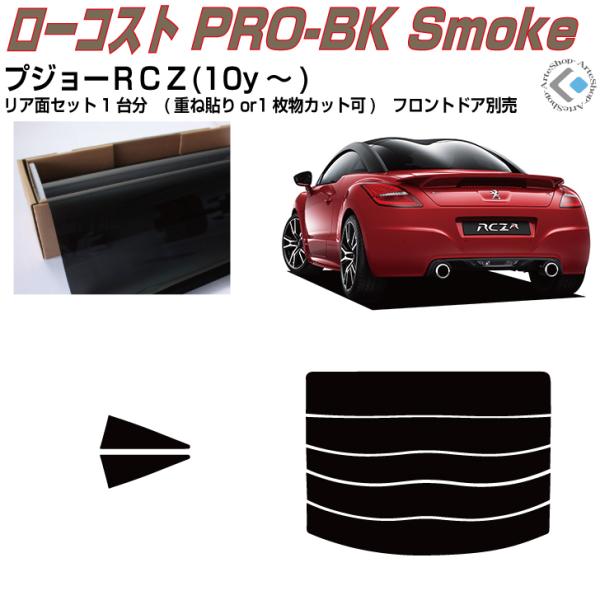  vW[qby(10y`)Jbgς J[tBAAZbg