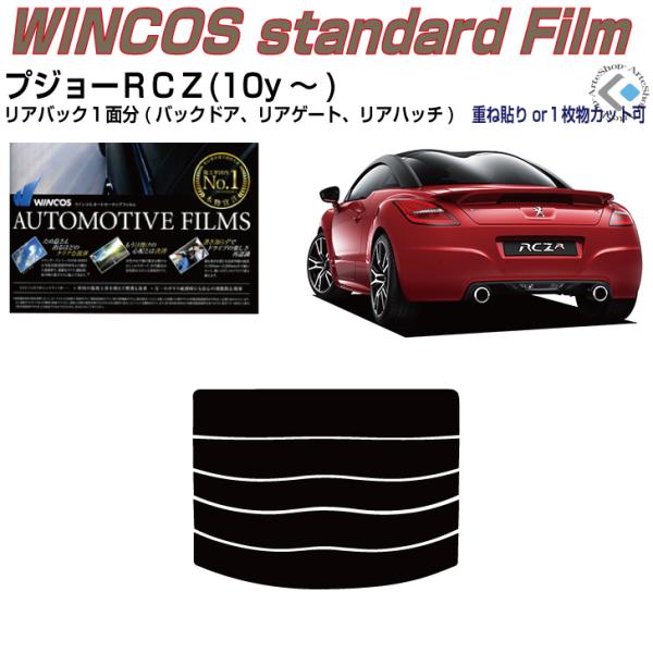 ÂݒfM vW[qby(10y`)PiJbgς݃tB