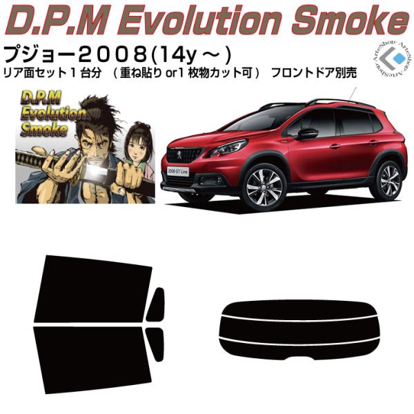 i vW[QOOW(14y`)ぞJbgς J[tBAAZbg