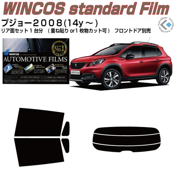 fM vW[QOOW(14y`)ぞJbgς J[tBAAZbg