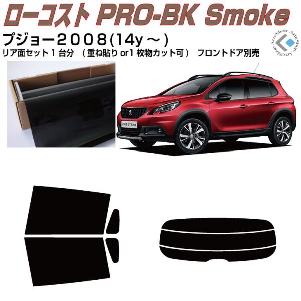  vW[QOOW(14y`)ぞJbgς J[tBAAZbg