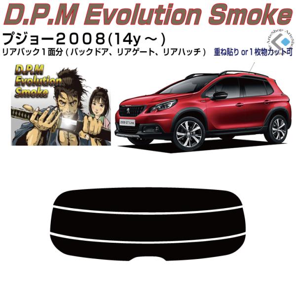 Âݍi vW[QOOW(14y`)ぞPiJbgς݃tB