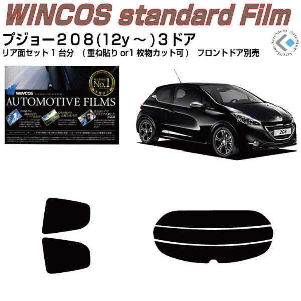 fM vW[QOW-RhA(12y`)ぞJbgς J[tBAAZbg