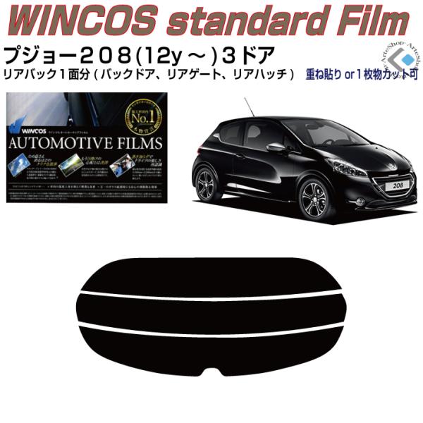 ÂݒfM vW[QOW-RhA(12y`)ぞPiJbgς݃tB