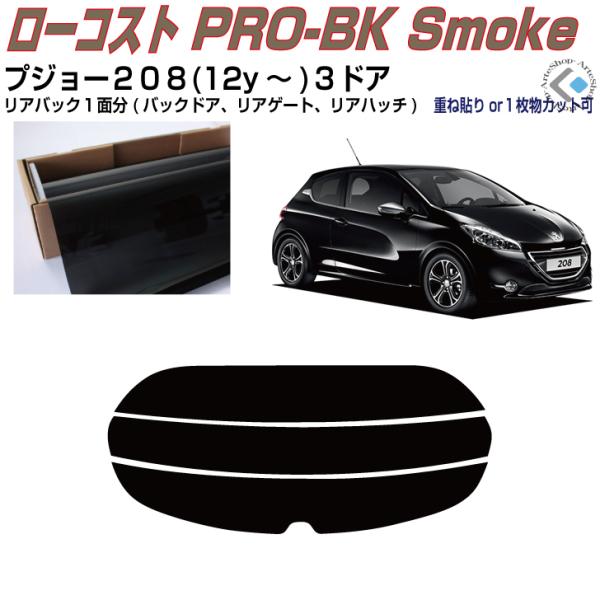 Â݌ vW[QOW-RhA(12y`)ぞPiJbgς݃tB