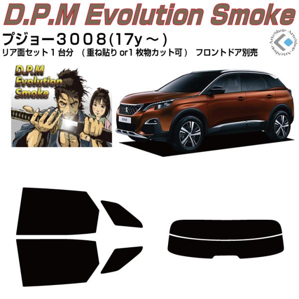 i vW[ROOW(17y`)2ځJbgς J[tBAAZbg