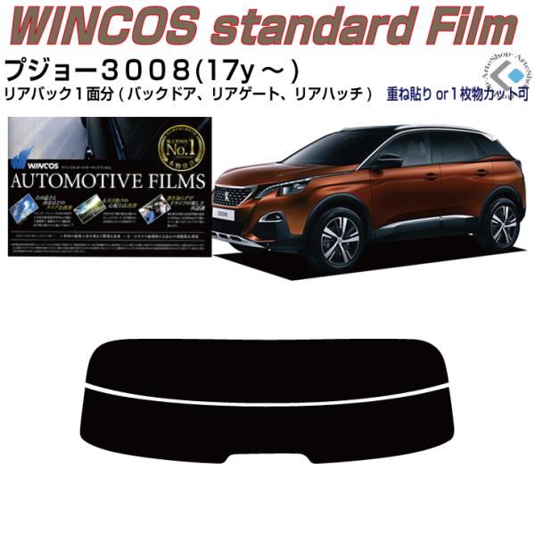 ÂݒfM vW[ROOW(17y`)2ځPiJbgς݃tB