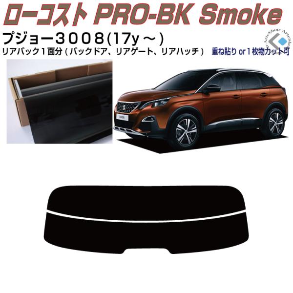 Â݌ vW[ROOW(17y`)2ځPiJbgς݃tB