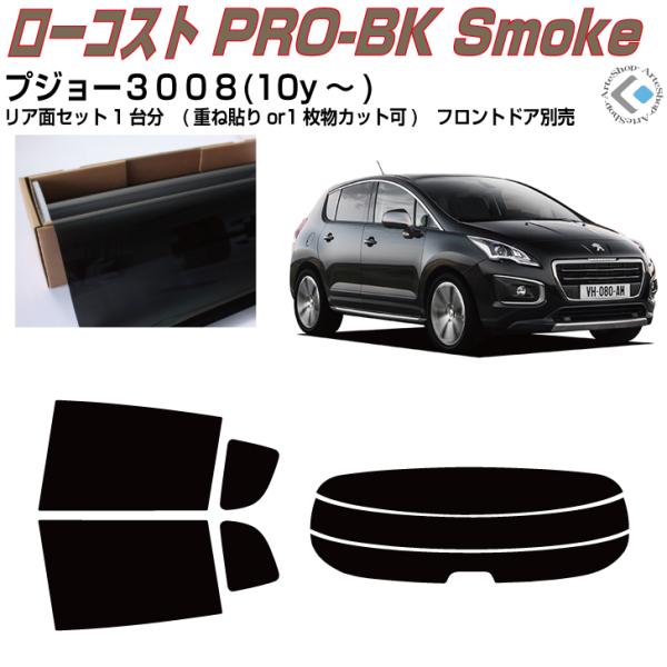  vW[ROOW(10y`)ぞJbgς J[tBAAZbg