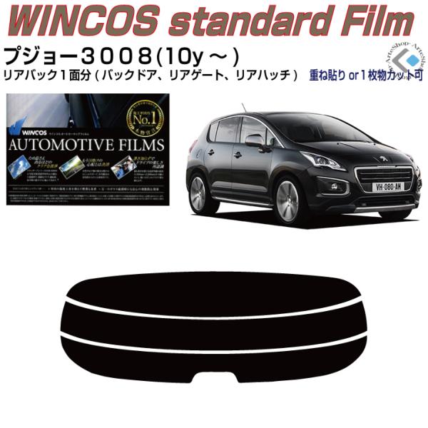 ÂݒfM vW[ROOW(10y`)ぞPiJbgς݃tB