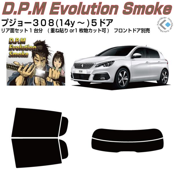 i vW[ROW-ThA(14y`)2ځJbgς J[tBAAZbg