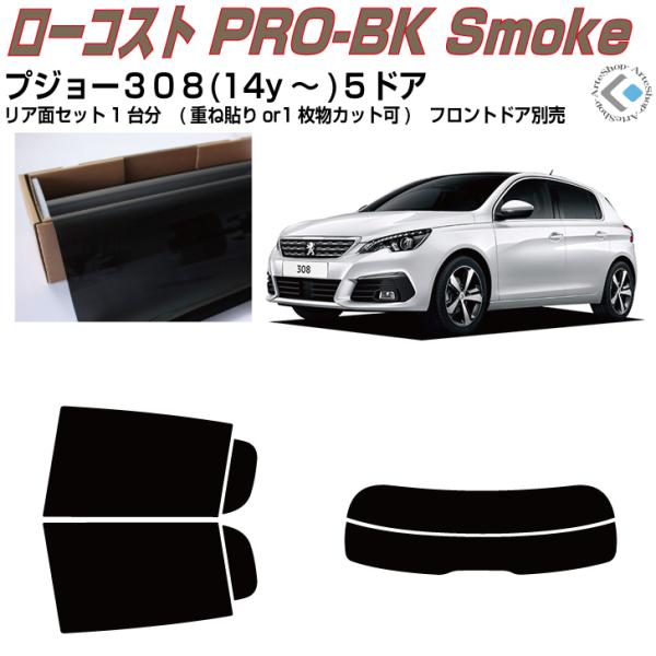  vW[ROW-ThA(14y`)2ځJbgς J[tBAAZbg