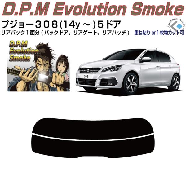 Âݍi vW[ROW-ThA(14y`)2ځPiJbgς݃tB