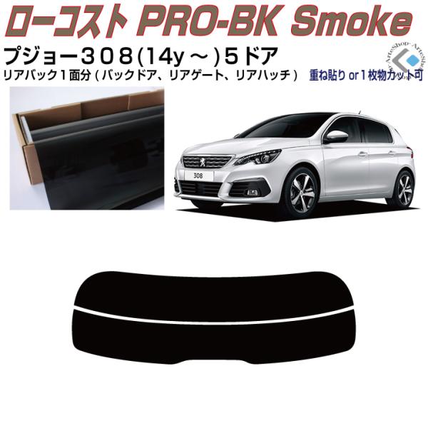 Â݌ vW[ROW-ThA(14y`)2ځPiJbgς݃tB