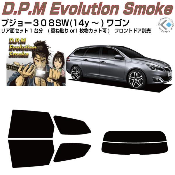 i vW[ROWrvS(14y`)2ځJbgς J[tBAAZbg