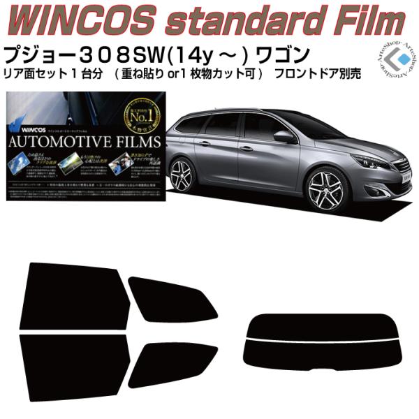 fM vW[ROWrvS(14y`)2ځJbgς J[tBAAZbg