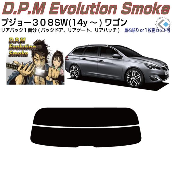 Âݍi vW[ROWrvS(14y`)2ځPiJbgς݃tB