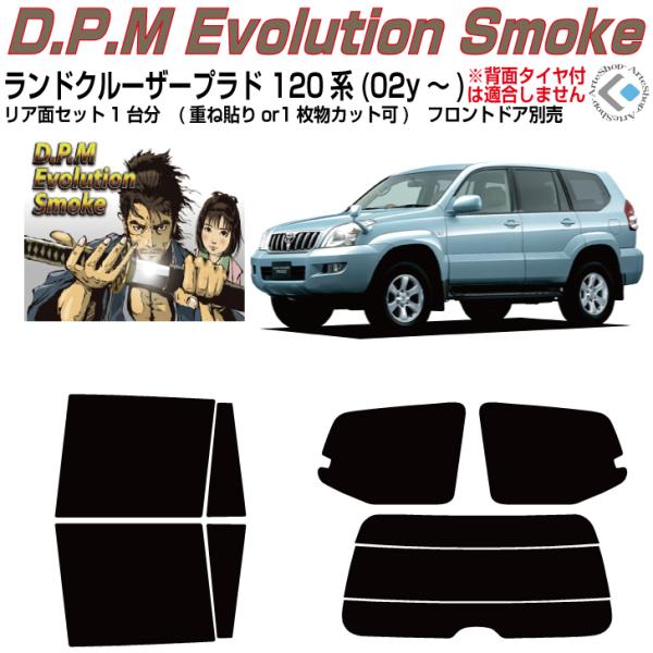 i hN[U[vh 120n(02y`)ThAJbgς݃J[tBAAZbg