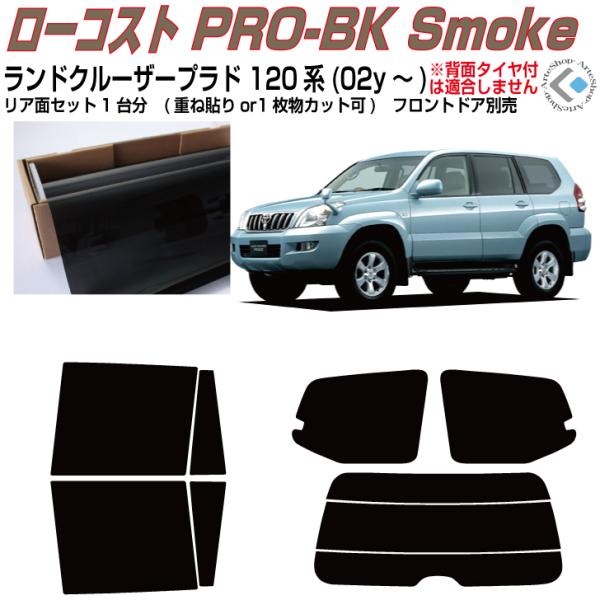  hN[U[vh 120n(02y`)ThAJbgς݃J[tBAAZbg