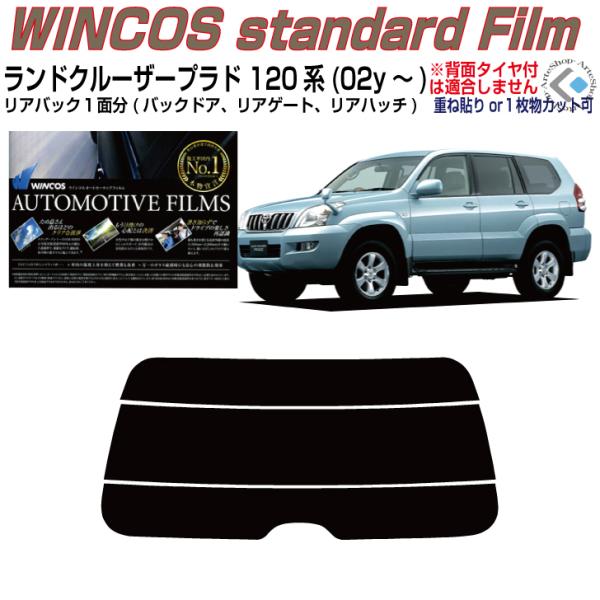 ÂݒfM hN[U[vh 120n(02y`)ThAPiJbgς݃tB