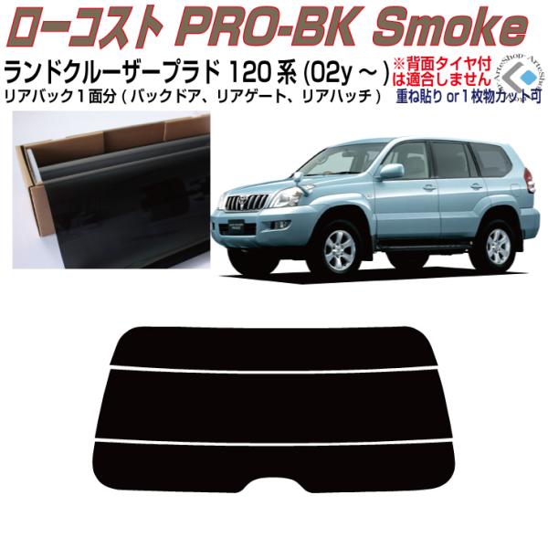 Â݌ hN[U[vh 120n(02y`)ThAPiJbgς݃tB