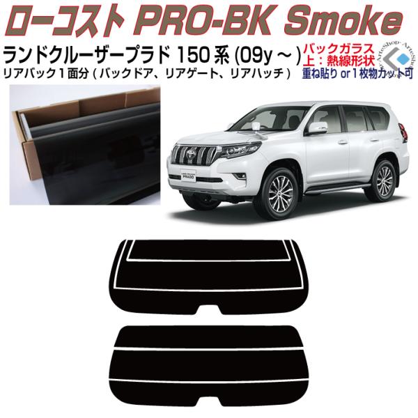 Â݌ hN[U[vh 150n(09y`)PiJbgς݃tB