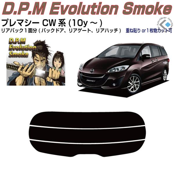 Âݍi v}V[ CWn(10y`)PiJbgς݃tB