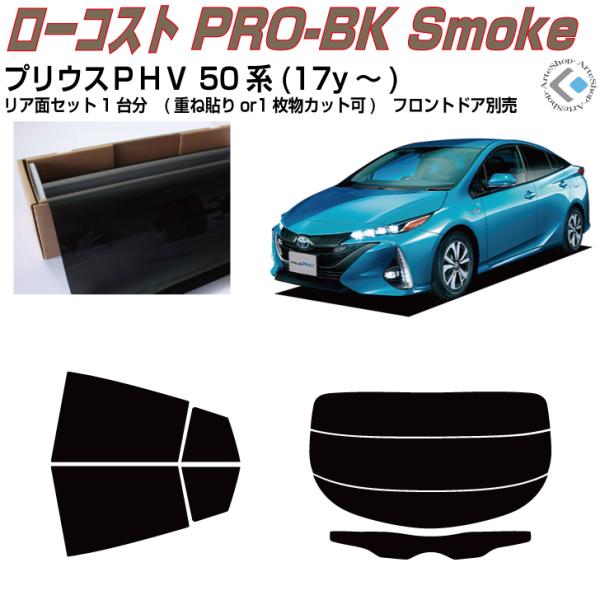  vEXogu 50n(17y`)Jbgς݃J[tBAAZbg