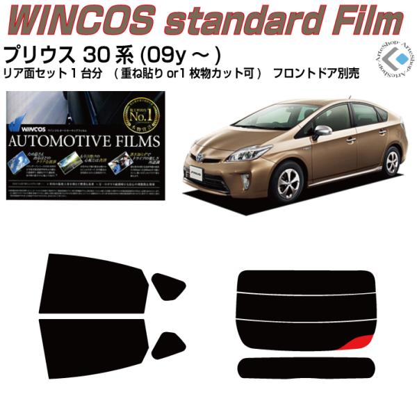 fM vEX 30n(09y`)Jbgς݃J[tBAAZbg