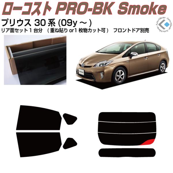  vEX 30n(09y`)Jbgς݃J[tBAAZbg