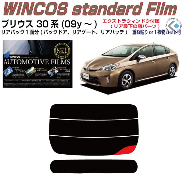 ÂݒfM vEX 30n(09y`)PiJbgς݃tB